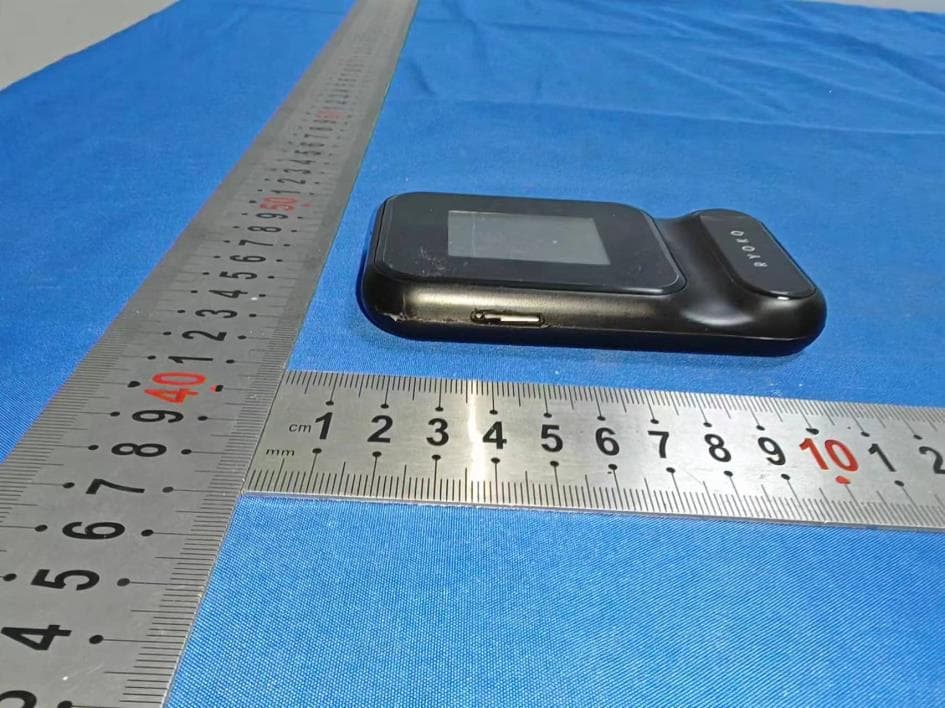 4G Mobile Wifi - FCC ID 2BFHE-M603 - Hunan Danuo Technology Co., Ltd.