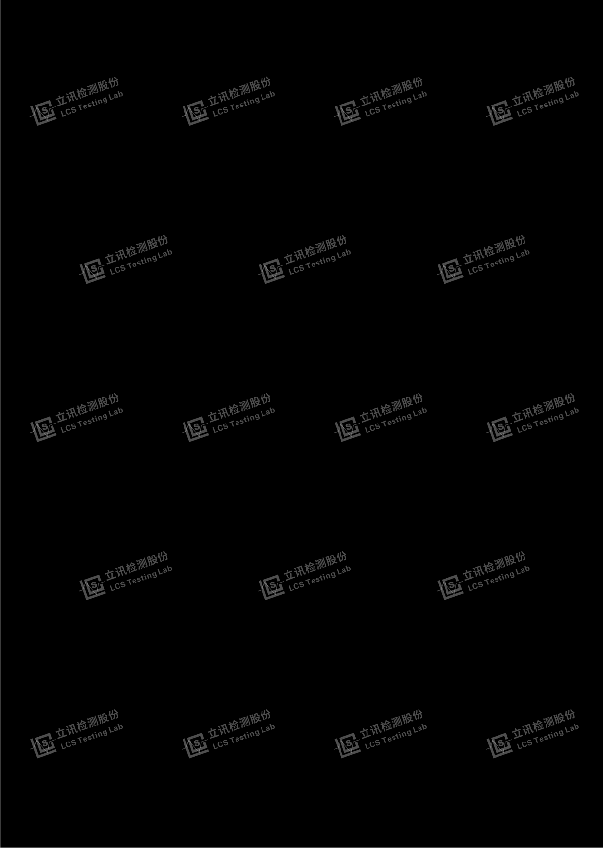 Turntable Player - FCC ID 2BFHV-H2403 - Guangdong Kaiping Electronics Co., Ltd. (5)