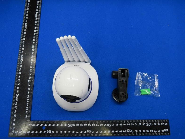 surveillance camera - FCC ID 2BFIR-I1-62 - Shenzhen Tuoxingyuan Technology Co., Ltd (3)