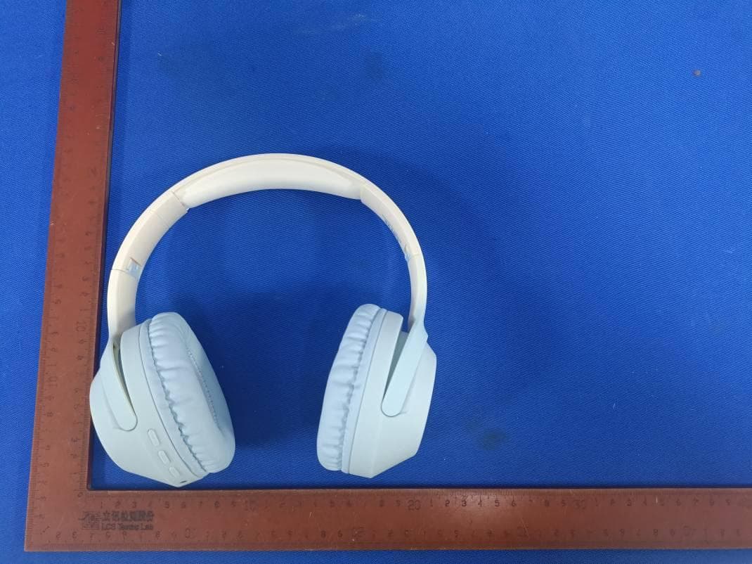 Bluetooth Headphones - FCC ID 2BFIY-E8 - GUANGDONG SHENGTENA TECHNOLOGY CO.,LTD