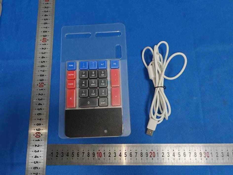 KEYBOARD - FCC ID 2BFKD-KBAM4732A - Zhuhai Heng Yu New Technology Company Limited