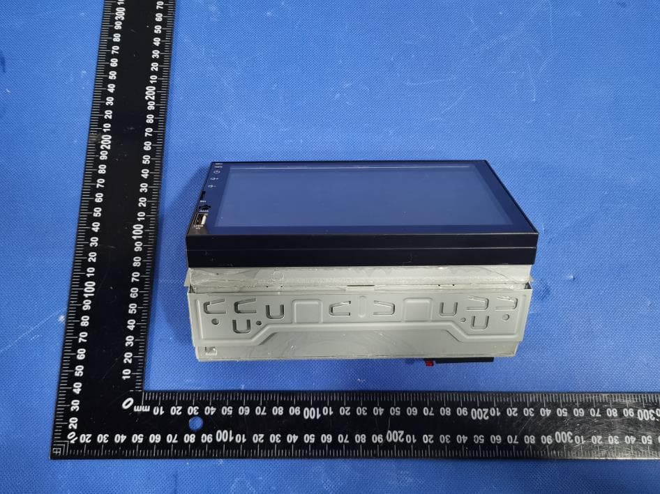 Car Multimedia Player - FCC ID 2BFNL-7023 - Hangzhou Sujing Technology Co., Ltd