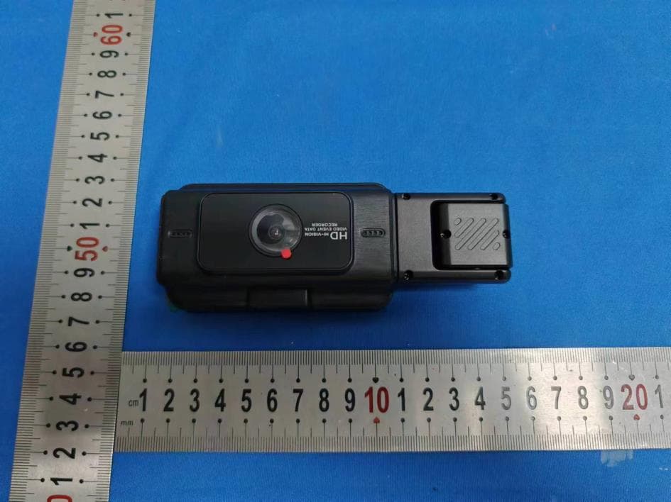 Dash Cam - FCC ID 2BFP3-S5 - Shenzhen Daqian Shijie Technology Co., Ltd (3)
