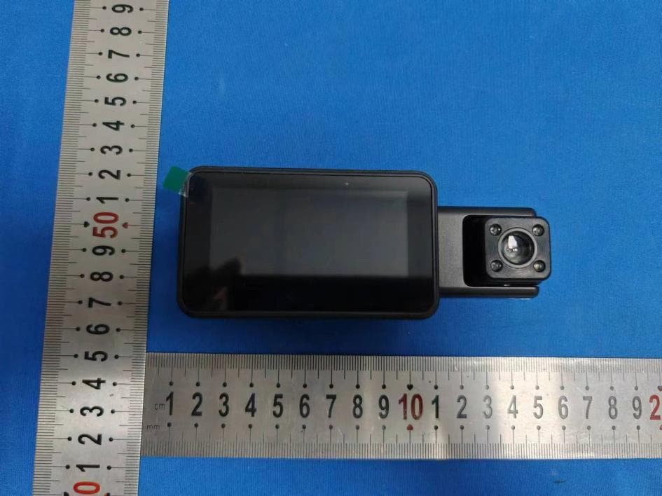 Dash Cam - FCC ID 2BFP3-S5 - Shenzhen Daqian Shijie Technology Co., Ltd (2)