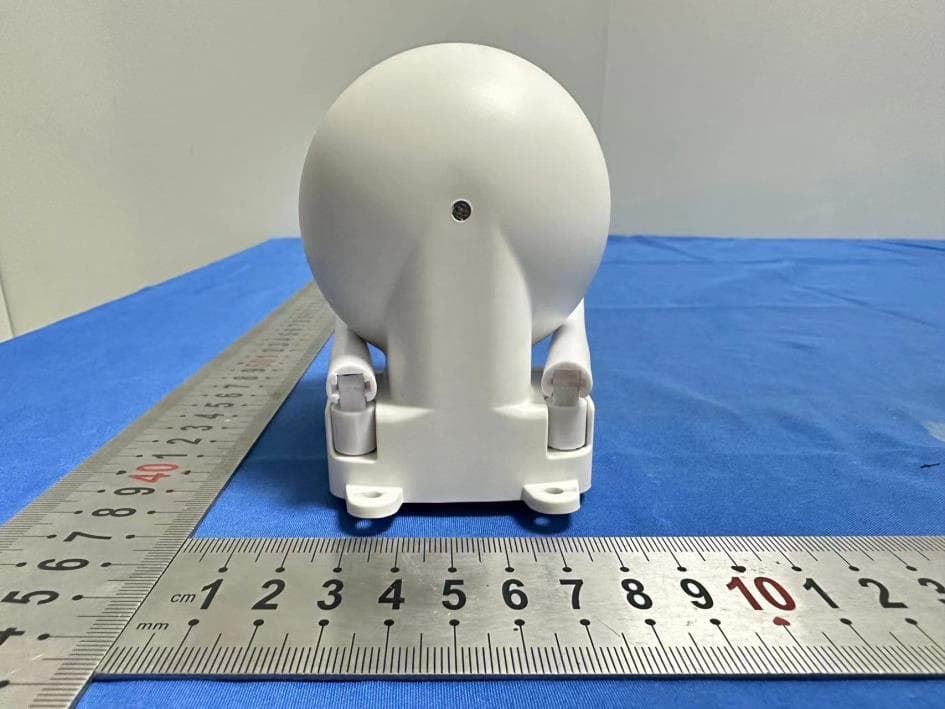 camera - FCC ID 2BFPE-Q101 - SHENZHEN ZHIYUN IOT CO.,LTD. (4)