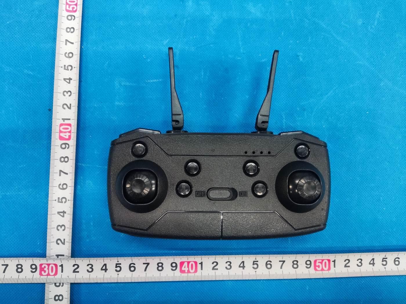 quadcopter - FCC ID 2BFPZ-E88 - Shantou Chenghai District Donghang Toy Factory