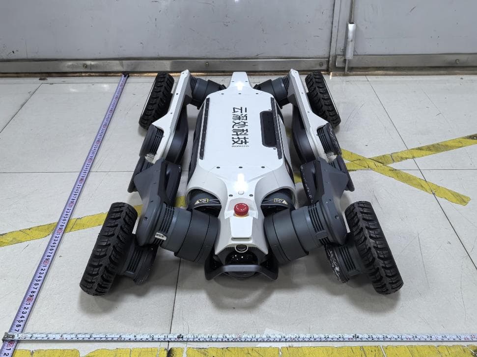 Wheeled-legged Quadruped Robot - FCC ID 2BFQD-LYNXM20 - Hangzhou Yunshenchu Technology Co., Ltd. (2)