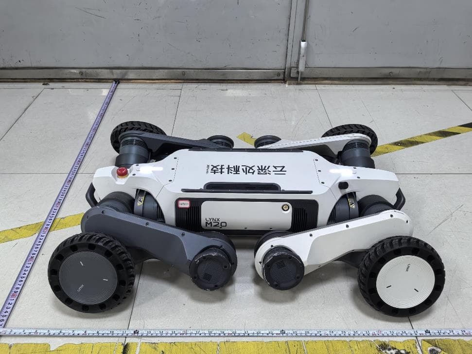 Wheeled-legged Quadruped Robot - FCC ID 2BFQD-LYNXM20 - Hangzhou Yunshenchu Technology Co., Ltd. (3)
