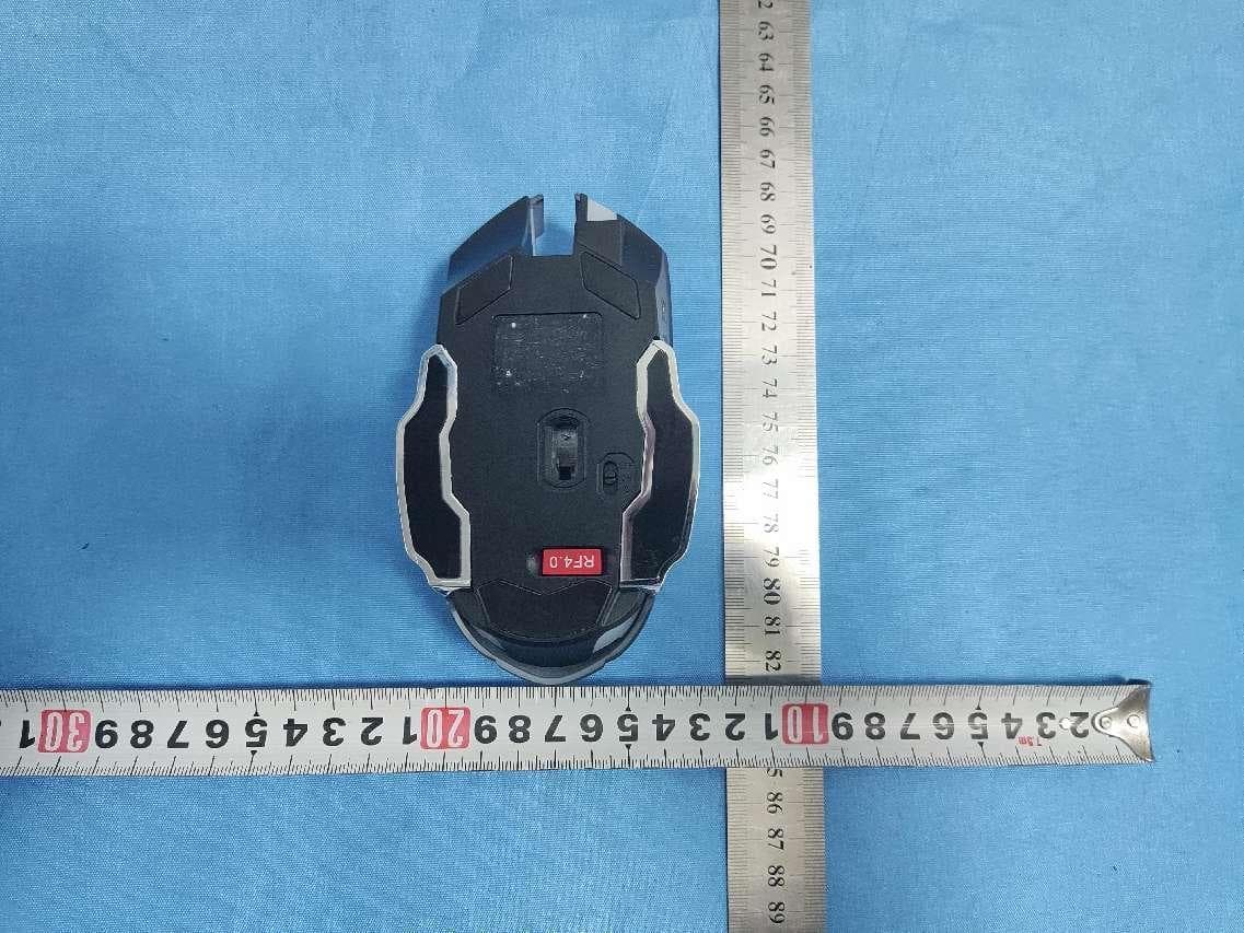 mouse - FCC ID 2BFQI-G306 - Jiangxi Jichi Technology Co., Ltd