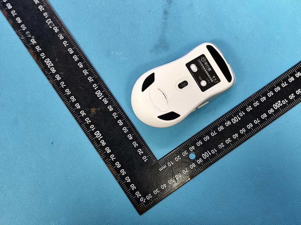 Mouse - FCC ID 2BFQI-G309 - Jiangxi Jichi Technology Co., Ltd