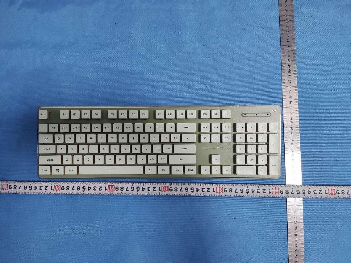keyboard - FCC ID 2BFQI-V3 - Jiangxi Jichi Technology Co., Ltd