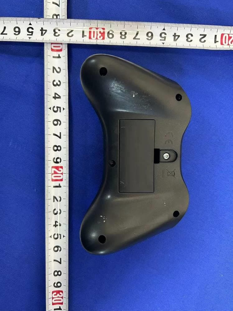 Battery Operated Children Car - FCC ID 2BFQO-ZH2024913 - Handan Beiku Intelligent Technology Co., LTD