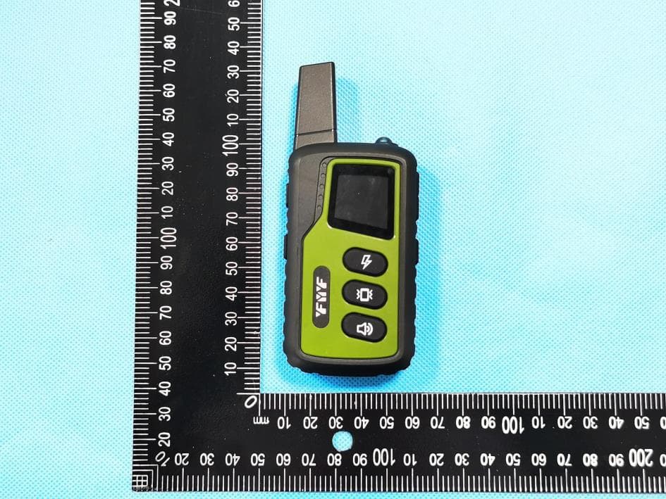 Dog Training Collar - FCC ID 2BFSO-HQ01 - SHENZHEN CROSSKA ELECTRONICS Co., Ltd