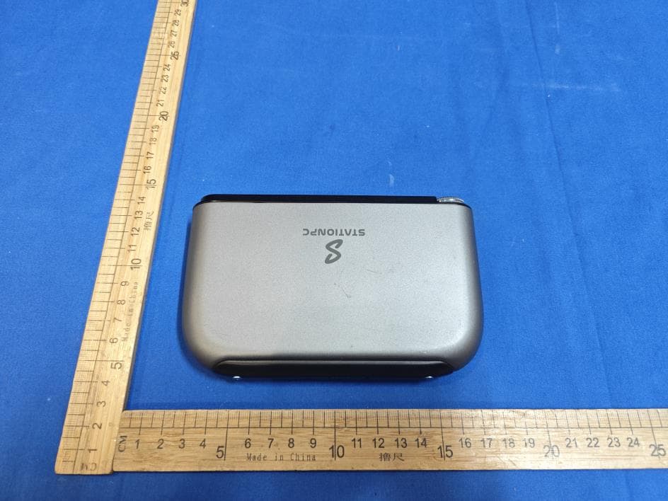 Network Attached Storage - FCC ID 2BFTW-SPPKC2 - StationPC Technology Co., LTD (3)