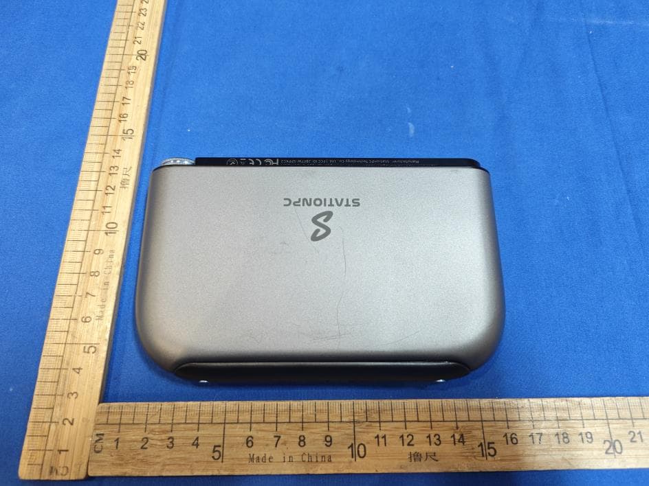 Network Attached Storage - FCC ID 2BFTW-SPPKC2 - StationPC Technology Co., LTD