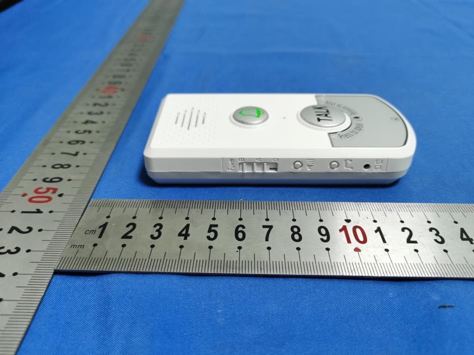 Wireless intercom caller - FCC ID 2BFVS-H8 - Dongguan Haoyijia Intelligent Technology Co., Ltd