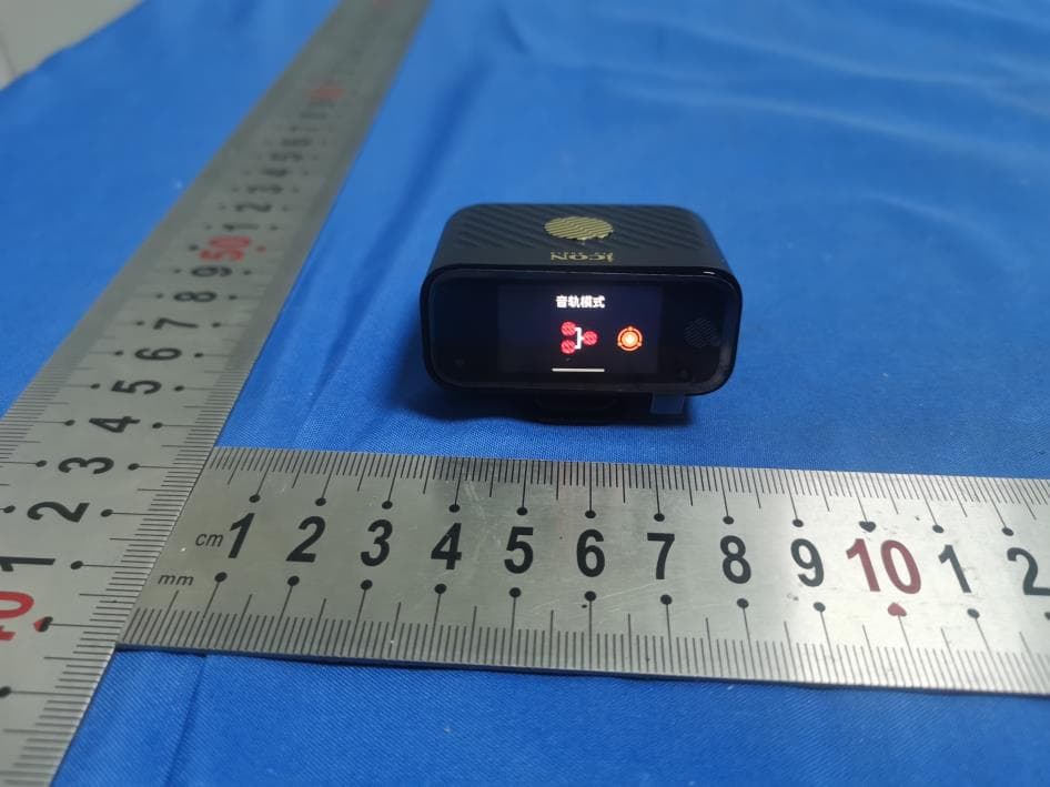 iCON AirMic Pro Receiver - FCC ID 2BFVW-AMPR1 - Guangzhou Utech Digital CO.,Ltd. (3)