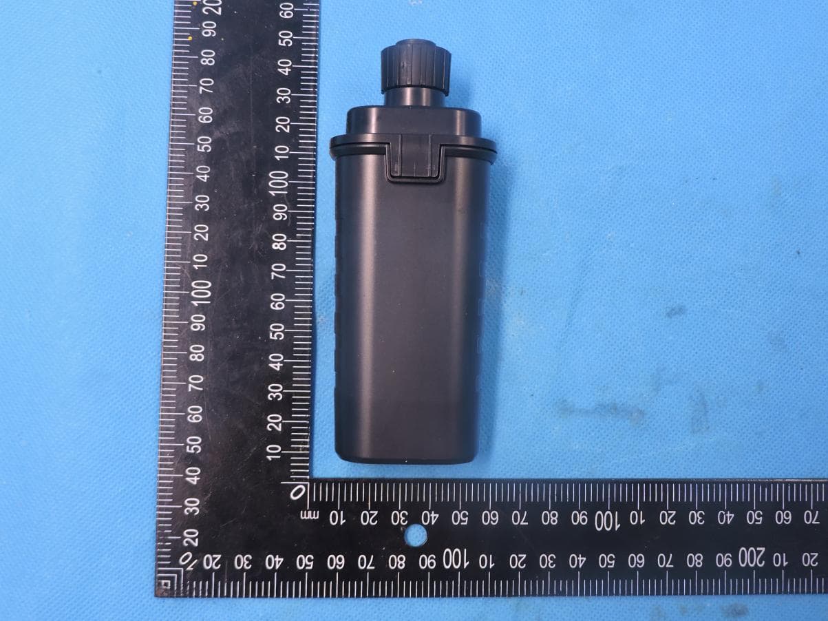 Internet Dongle - FCC ID 2BG23MDC-HKA94E6 - Hiconics Eco-energy Drive Technology Co., Ltd