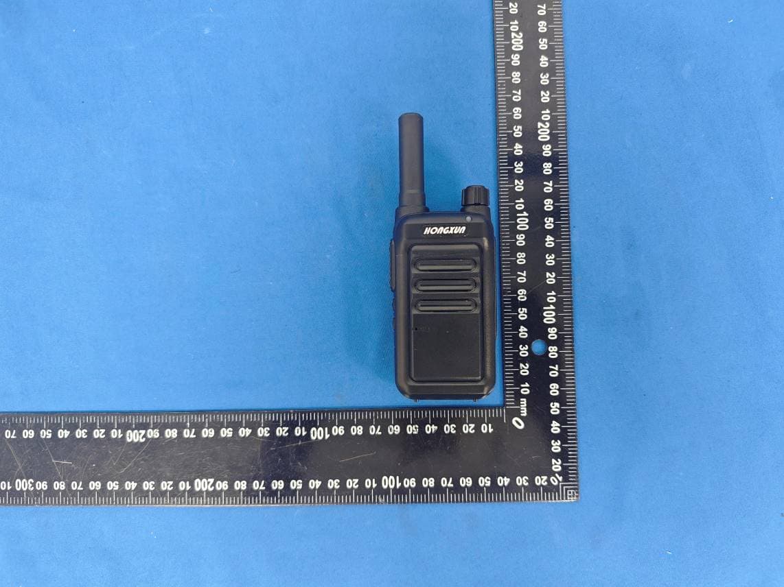 two way radio - FCC ID 2BG24-C1PLUS - Nan'an Shi Hong Ying Electronic Science and Technology Co., Ltd (4)
