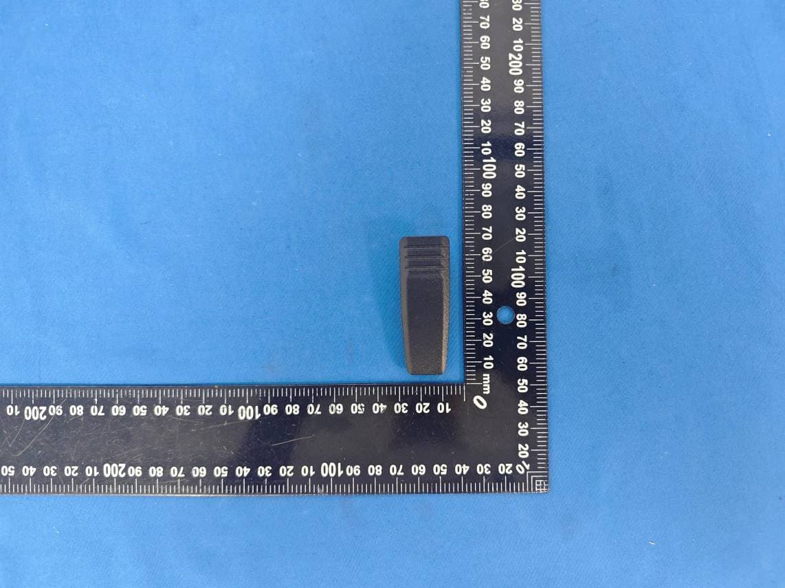 two way radio - FCC ID 2BG24-C1PLUS - Nan'an Shi Hong Ying Electronic Science and Technology Co., Ltd (3)