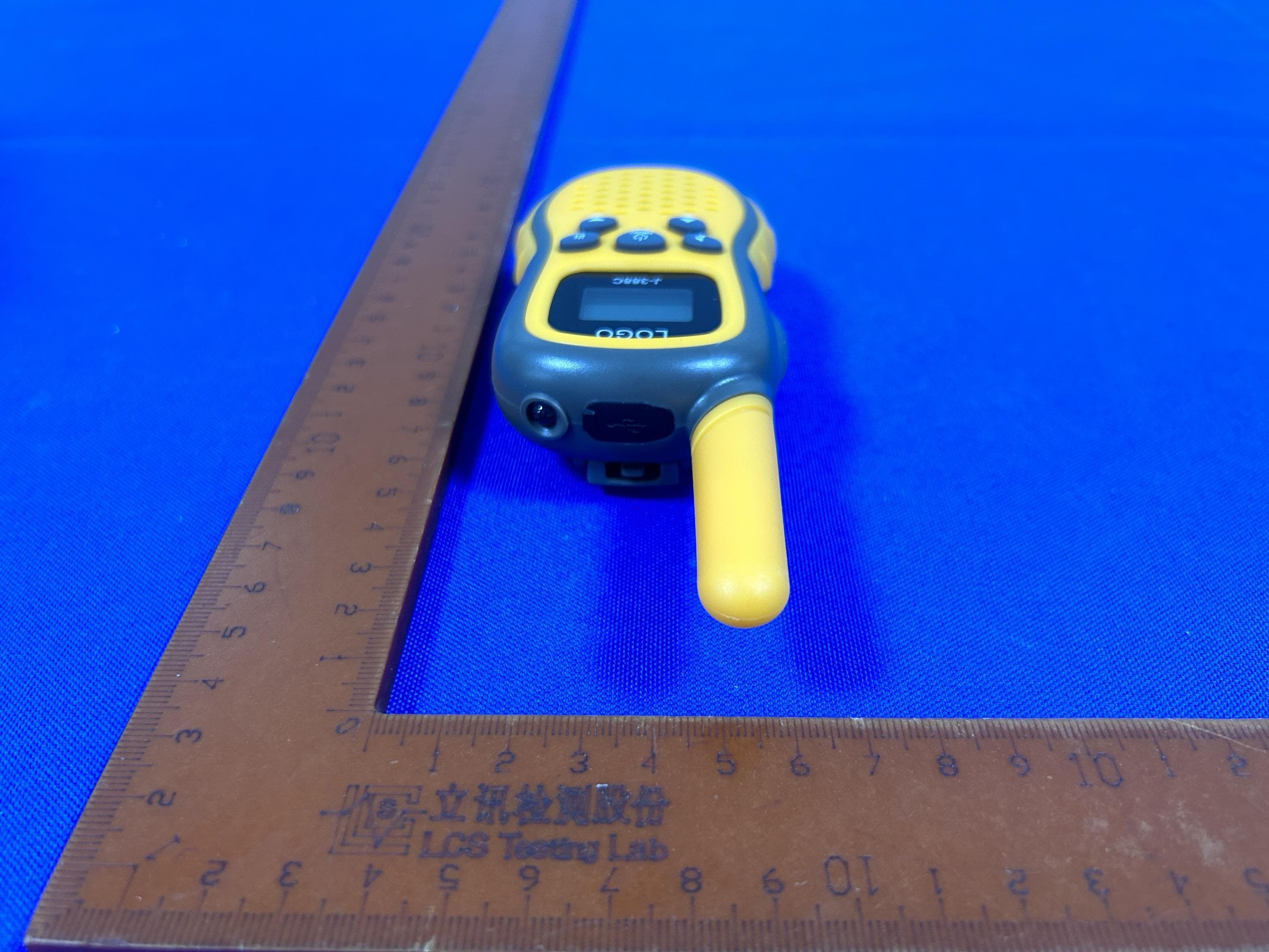 Kids Walkie Talkies - FCC ID 2BG34-FD666 - SHENZHEN FOREDOM TECHNOLOGY & INNOVATION CO., LTD.