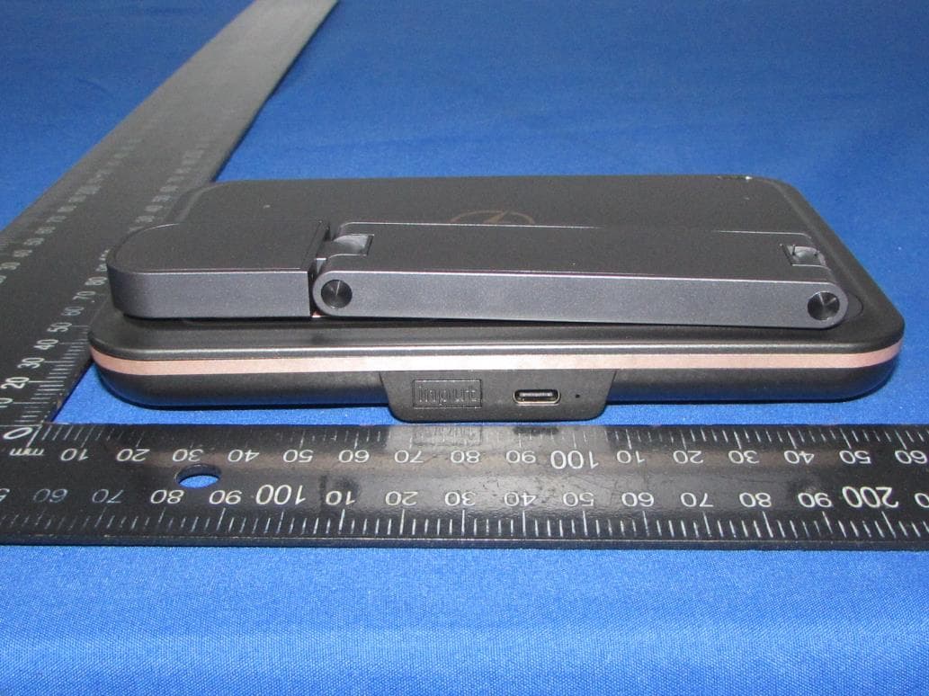 2-in-1 Wireless Charger and Book Light - FCC ID 2BG4HJY-02 - Shenzhen Jiuyang Technology Co., Ltd