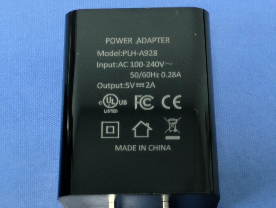 Wireless Solar-Powered Magnetic Camera - FCC ID 2BG4R-EWB511 - EWAY CAR TECHNOLOGY LIMITED (5)