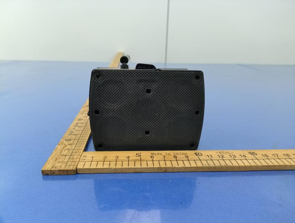 Wireless Solar-Powered Magnetic Camera - FCC ID 2BG4R-EWB511 - EWAY CAR TECHNOLOGY LIMITED (4)
