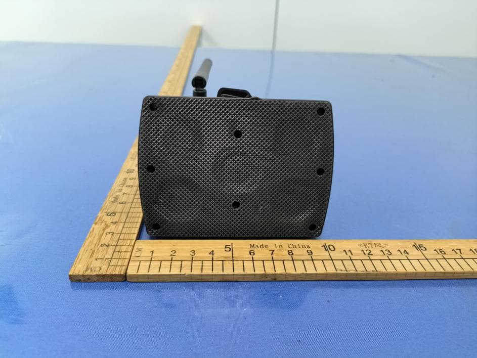 Wireless Solar-Powered Magnetic Camera - FCC ID 2BG4R-EWB511 - EWAY CAR TECHNOLOGY LIMITED