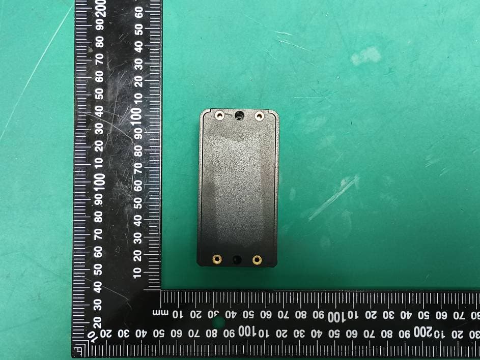 GPS Tracker - FCC ID 2BG7E-PINGIT - Konexial, Inc. (2)