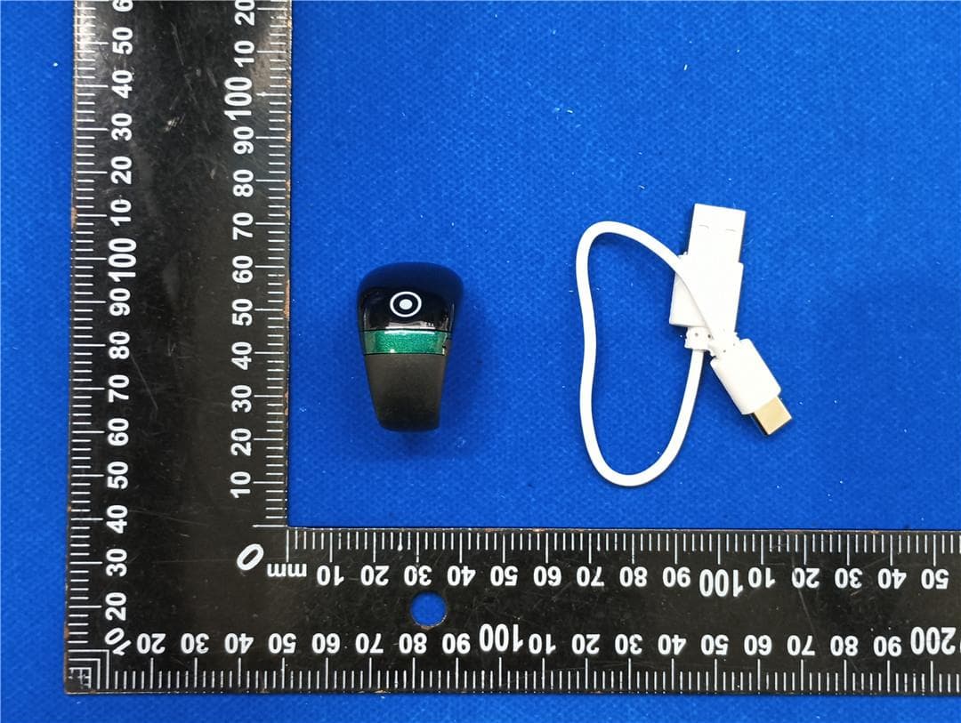 Smart Tasbih - FCC ID 2BGAF-S7PRO - SHENZHEN TUBASHU E-COMMERCE CO., LTD.