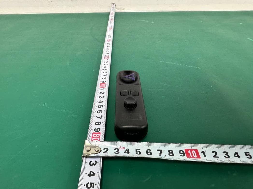 DARK30 PTZ 640 Camera Remote Control - FCC ID 2BGAS-SA-DT21-0003 - Sellmark Corporation