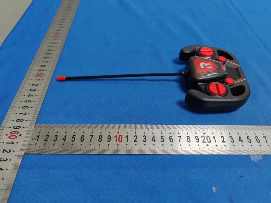 Toy series - FCC ID 2BGAU-SL8882 - Chengyi Technology (Shenzhen) Co., LTD