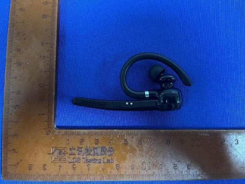 Bluetooth headset - FCC ID 2BGC4-G8 - Shenzhenshi shunjingyuan yishusheji youxiangongsi (5)