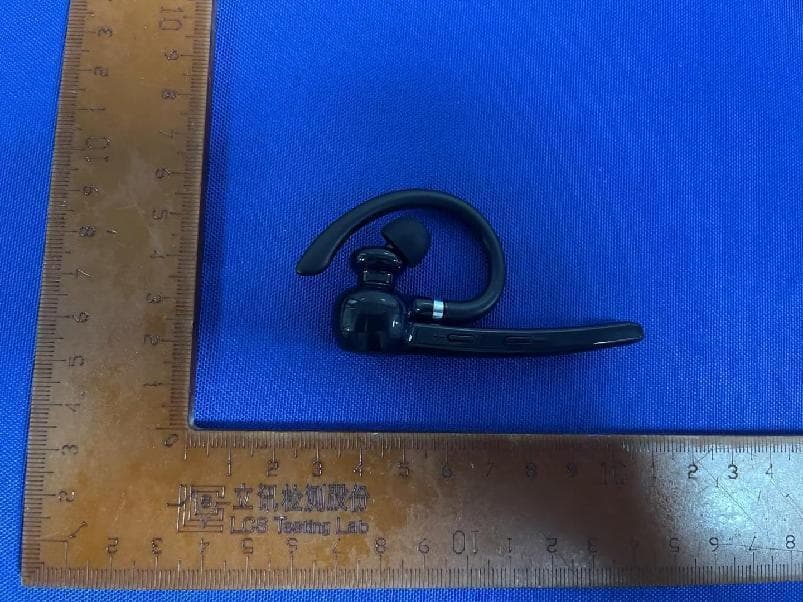 Bluetooth headset - FCC ID 2BGC4-G8 - Shenzhenshi shunjingyuan yishusheji youxiangongsi (4)
