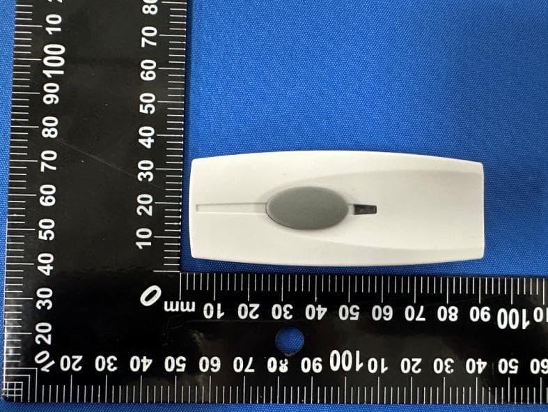 IQ Wireless Door Chimes - FCC ID 2BGCM-IQ30 - IQ Group (WuNing) Ltd.