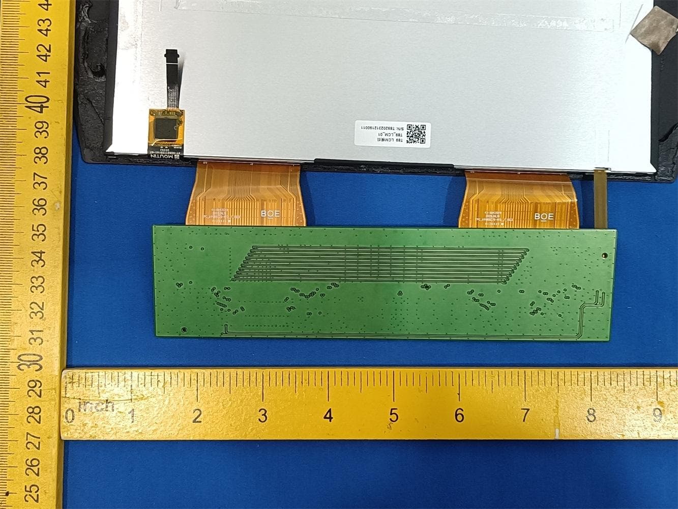 Marsdance Console - FCC ID 2BGCR-DP232 - TUNARE LIMITED (2)