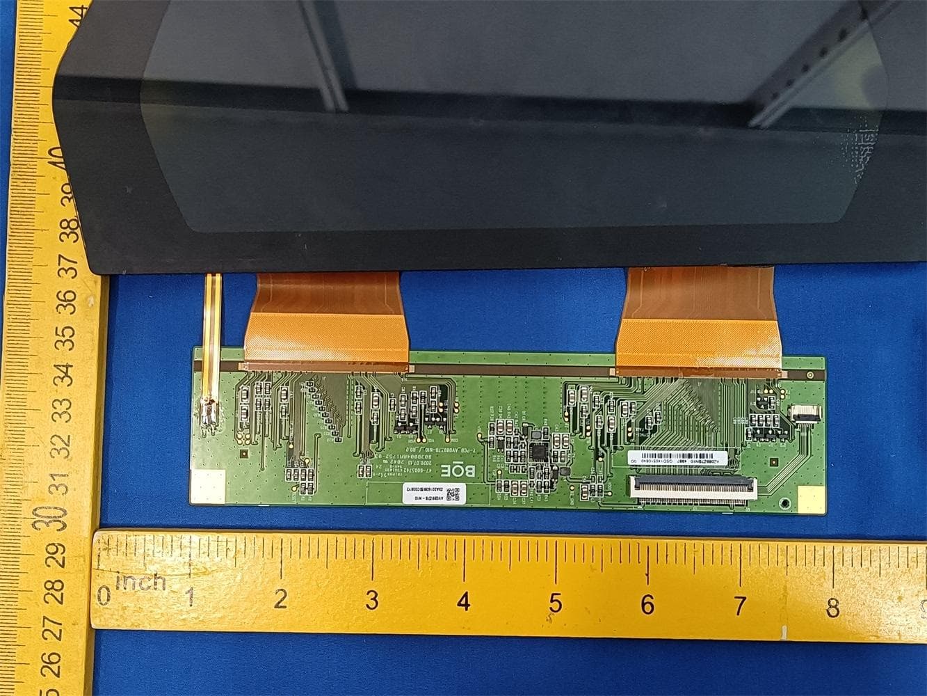 Marsdance Console - FCC ID 2BGCR-DP232 - TUNARE LIMITED