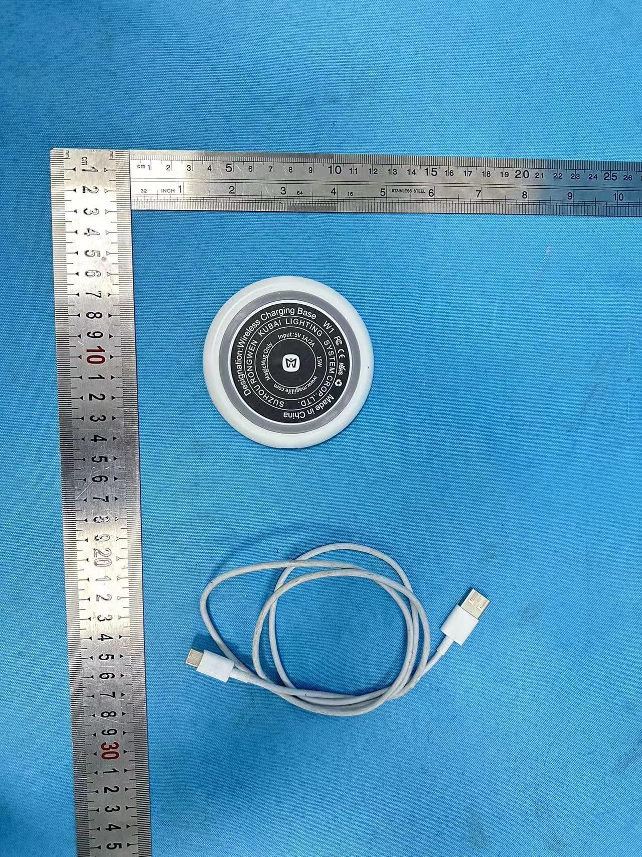Wireless Charging Base - FCC ID 2BGDQ-W1 - Shanghai Magii Intelligent Technology Co., Ltd.