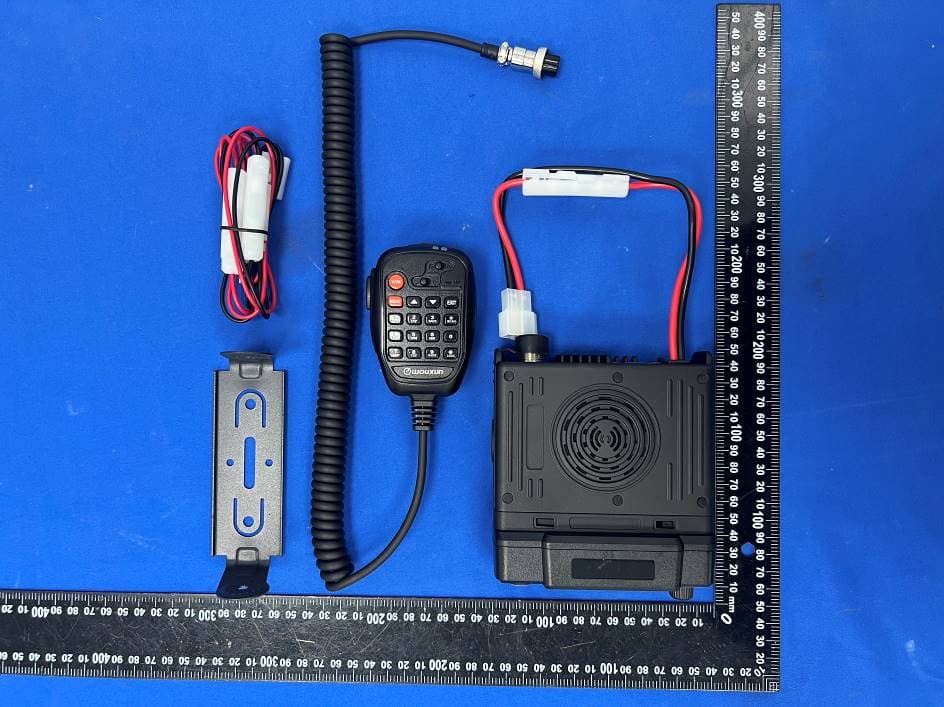 GMRS MOBILE RADIO - FCC ID 2BGESWX005 - WOUXUN COMMUNICATIONS LIMITED (3)