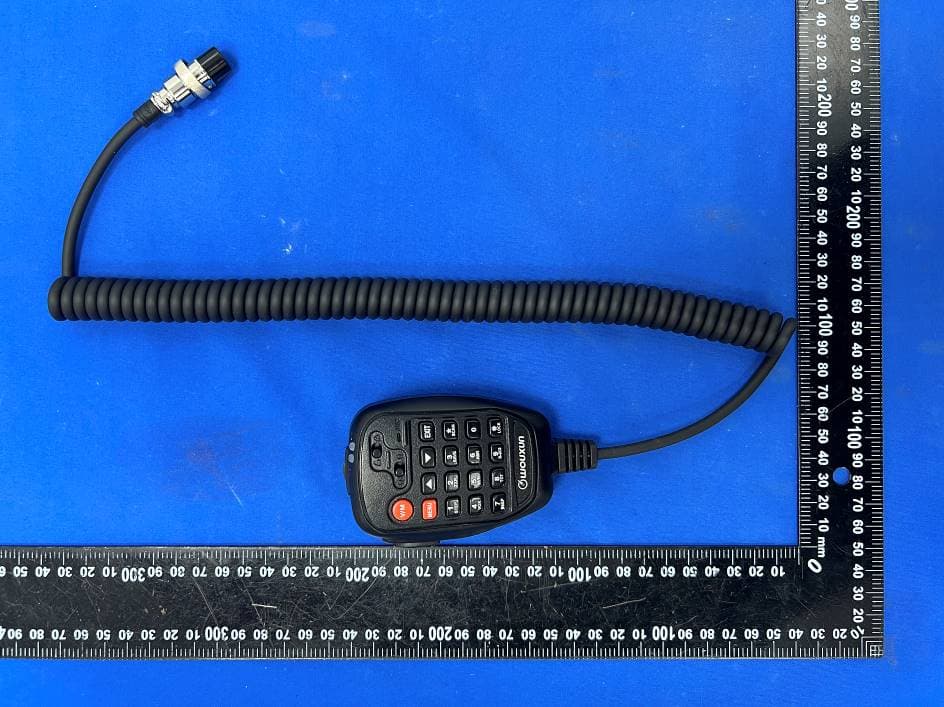 GMRS MOBILE RADIO - FCC ID 2BGESWX005 - WOUXUN COMMUNICATIONS LIMITED