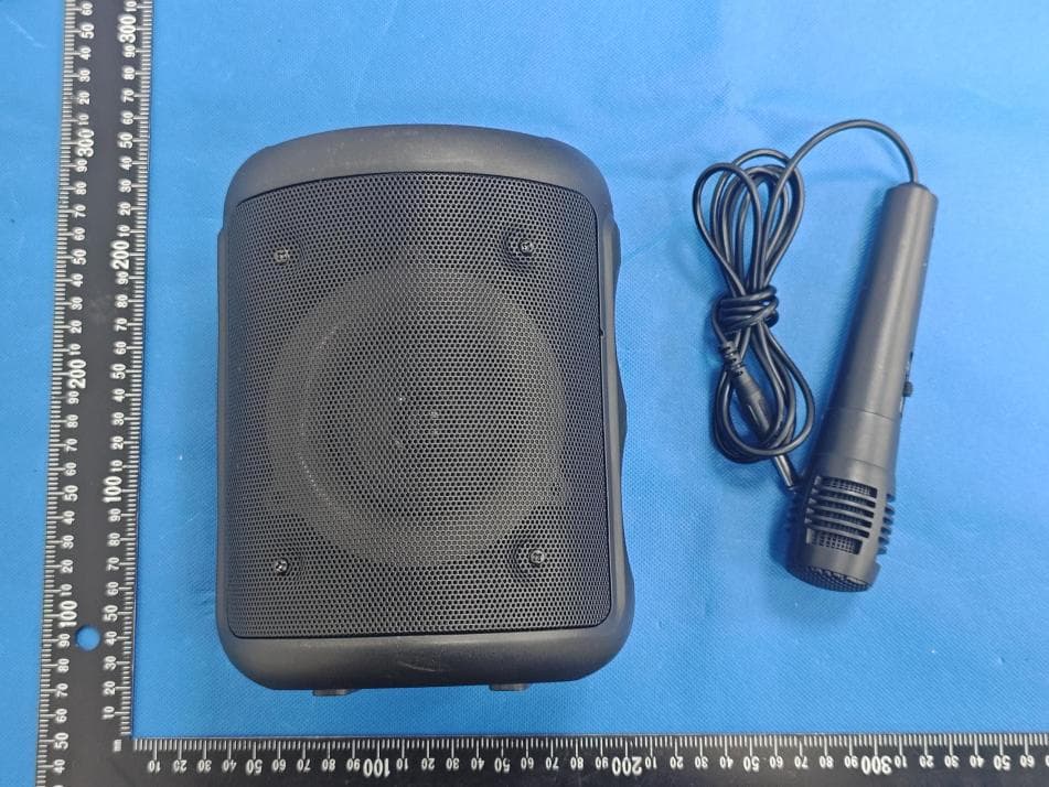 Wireless Speaker - FCC ID 2BGF9-HY-312 - Dongguan Hengyin Electronic Technology Co.,Ltd