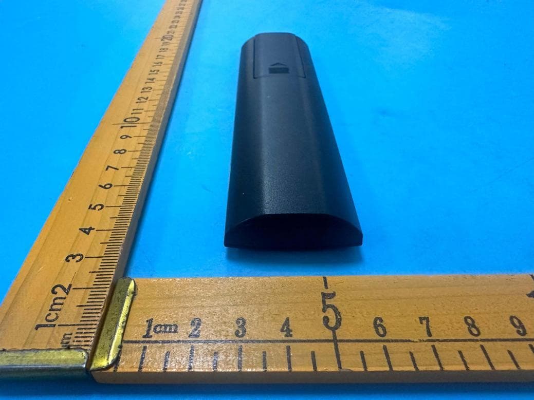 Half Moon LED Lamp Remote Control - FCC ID 2BGFSSTR-LT-001 - Shenzhen Senter Ecommerce Co. Ltd (4)
