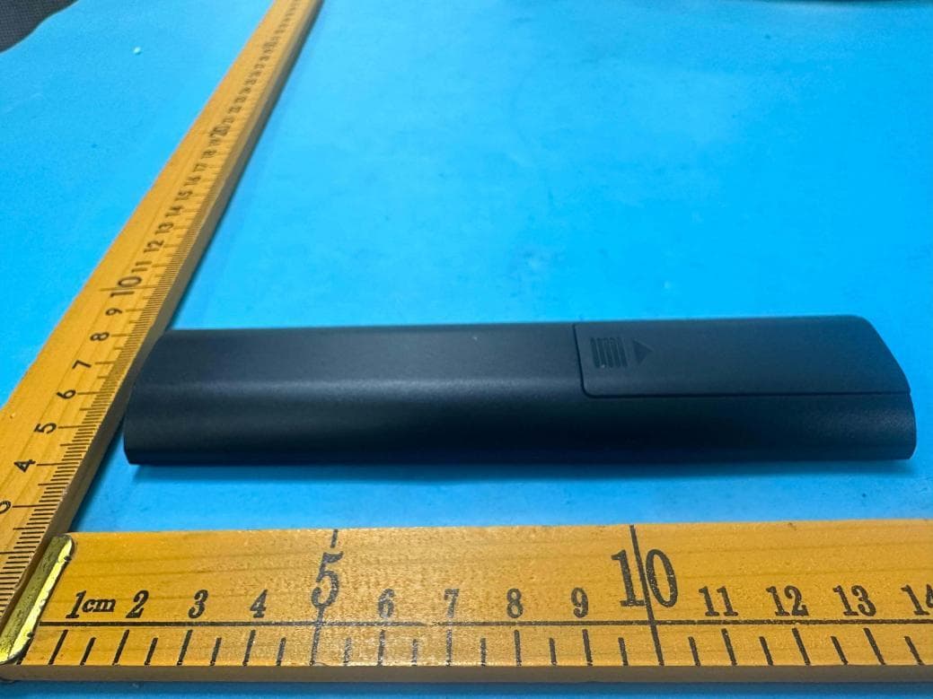 Half Moon LED Lamp Remote Control - FCC ID 2BGFSSTR-LT-001 - Shenzhen Senter Ecommerce Co. Ltd (3)