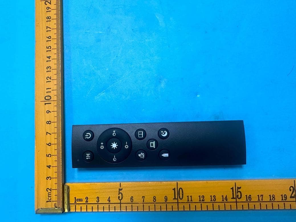 Half Moon LED Lamp Remote Control - FCC ID 2BGFSSTR-LT-001 - Shenzhen Senter Ecommerce Co. Ltd (5)