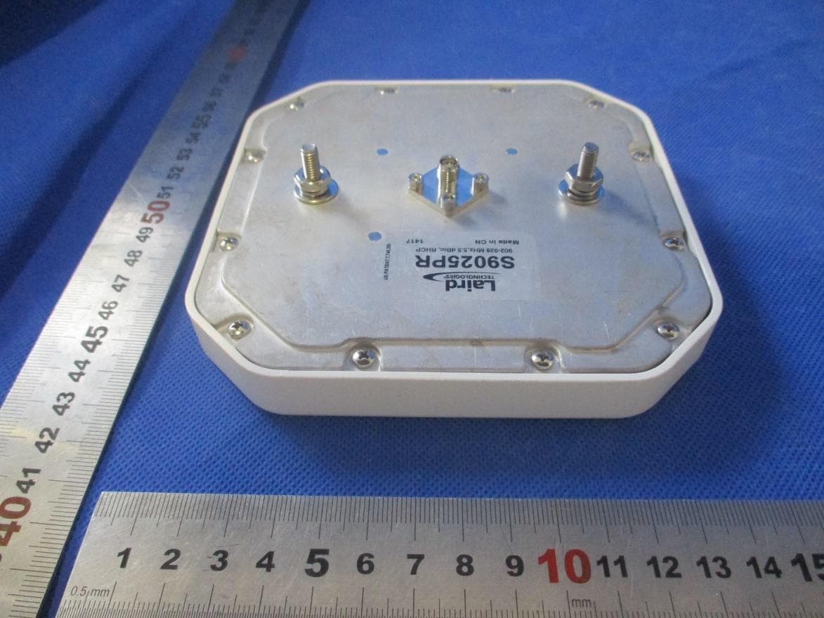 UHF-RFID Reader - FCC ID 2BGGH-CNR1 - Zhejiang Cainiao Supply Chain Management Co., Ltd. (4)