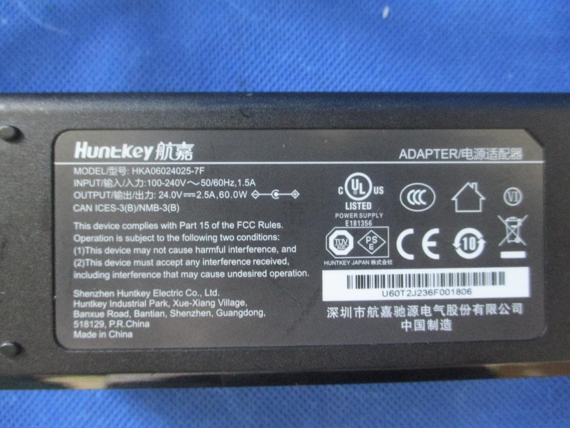 UHF-RFID Reader - FCC ID 2BGGH-CNR1 - Zhejiang Cainiao Supply Chain Management Co., Ltd. (2)