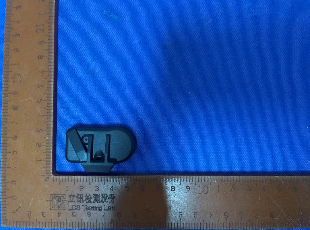 sensor - FCC ID 2BGHW-INVTS - TIP-TOPOL Sp. z o.o. (2)