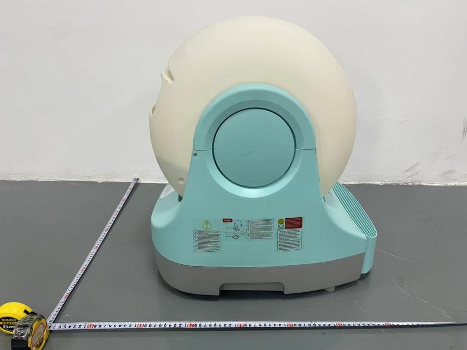 Automatic cat litter box - FCC ID 2BGKK-QP23Z01 - DER VIERBEINER LIMITED (4)