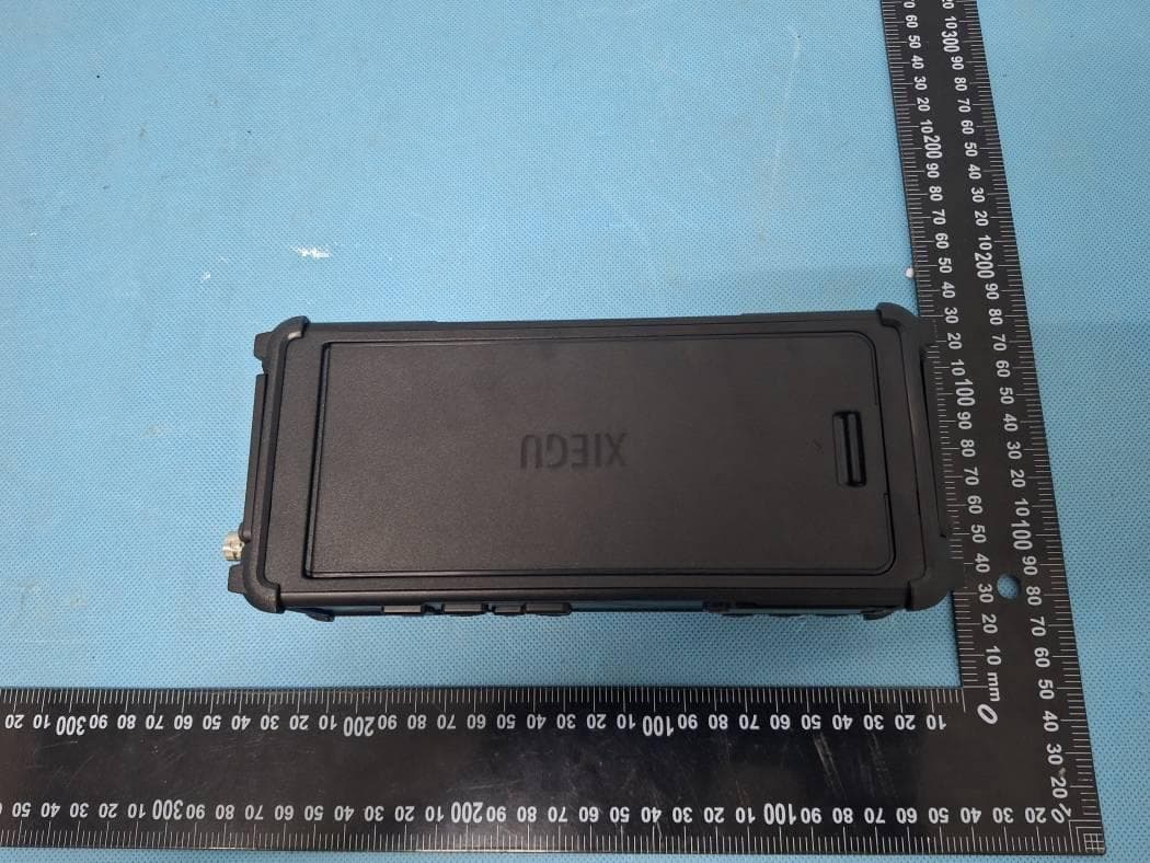 HF transceiver - FCC ID 2BGMW-X6200 - Dongguan Weisheng Communication Technology Co., Ltd (3)